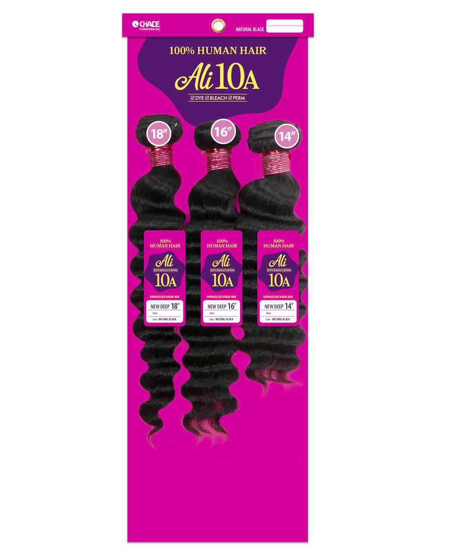 HUMAN HAIR BUNDLE EXTENSIONS 3PCS NEW DEEP